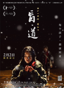 爱啪网